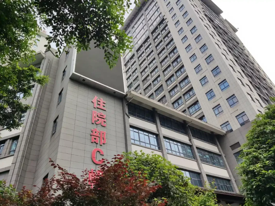 Traditional Chinese Medicine Hospital 